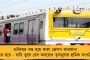 রাজভবনে না পেয়ে এবার 'গ্রাউন্ড জিরো'য় রাজ্যপালকে ধাওয়া করবে তৃণমূল - যেখানেই যাবেন, শুনতে হবে বকেয়া আদায়ের দাবি!