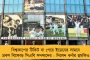'বিজেপির আয়ু ৬ মাস, লিখে দিচ্ছি!' - পুলওয়ামা ও আদানি প্রসঙ্গে স্পষ্ট জানালেন সত্যপাল 