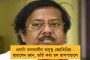 অবিলম্বে গ্রেফতার করা হোক শুভেন্দুকে - দাবি কুণালের