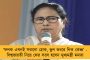 বিধায়কদের দেওয়া হোক বিশ্বকাপ ক্রিকেটের কমপ্লিমেন্টারি টিকিট - সিএবিকে চিঠি দিল স্পিকারের দফতরের