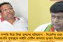 রাজ্যপাল এসে ব্যাখ্যা না দেওয়া পর্যন্ত রাজভবনের সামনে চলবে তৃণমূলের ধর্না - স্পষ্ট ইঙ্গিত অভিষেকের