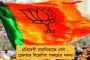ভোটের মুখে বিজেপি শাসিত মধ্যপ্রদেশে শুরু হিন্দুত্ববাদীদের মেরুকরণ রাজনীতি - গরবায় প্রবেশ নিষেধ 'অহিন্দু'দের