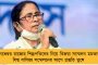 রেশনকাণ্ডে ইডির হানা – মন্ত্রী জ্যোতিপ্রিয় মল্লিকের বাড়িতে তল্লাশি অফিসারদের