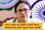 ৮১ কোটি ভারতীয়র আধার তথ্য হ্যাকারদের হাতে – লাখ লাখ টাকায় নিলাম হচ্ছে ডার্ক ওয়েবে