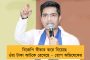 এবার বিচারপতি অমৃতা সিনহার নির্দেশকে চ্যালেঞ্জ করে ডিভিশন বেঞ্চে যাচ্ছেন অভিষেক - মঙ্গলবারই আর্জি ‘মেনশন’