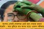 গত ১২ বছরে রাজ্যের কোথায়, কত বিনিয়োগ? – বিরোধীদের জবাব দিতে শ্বেতপত্র প্রকাশ করছে মমতা সরকার