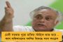 এরকম দু'একটা ঘটনা হয়েই থাকে – বিহারের রেল দুর্ঘটনা নিয়ে বিতর্কিত মন্তব্য দিলীপের