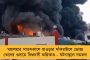 জঙ্গি দেশের সঙ্গে ব্যান্ড বাজা বরাত – ভারত-পাক ম্যাচের আগে বিসিসিআইকে তোপ মোদী রাজ্যের বিধায়কের