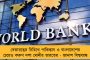 বিজেপির সদর দফতর থেকে নিম্ন আদালতে নির্দেশ আসে! - পদ্মশিবিরের বিরুদ্ধে বিস্ফোরক অভিযোগ মমতার