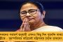 পুজোয় কখন কখন চলবে মেট্রো? - সময়সূচি জেনে নেওয়া যাক একনজরে
