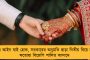 পরম্পরা রক্ষা করুন, এভাবে দেশ চলতে পারে না - মোদীকে বার্তা মমতার