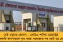 বিজেপি স্বীকার করে নিয়েছে ওঁরা টাকা আটকে রেখেছে – তোপ অভিষেকের
