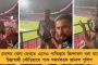 সেনার জনপ্রিয়তাকে হাতিয়ার করে মোদী নিজের প্রচার করছেন – তোপ কংগ্রেসের