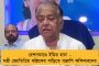 এখনও সারেনি চোট - বিশ্বকাপে ভারতের আগামী দুটি ম্যাচে খেলতে পারবেন না হার্দিক