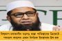 ‘দিয়েগো, এটা তোমার জন্য’ - নিজের অষ্টম ব্যালন ডি’অর খেতাব মারাদোনাকে উৎসর্গ করলেন মেসি