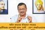 অভিনব কায়দায় অনুষ্ঠিত হবে ২০৩০ সালের ফুটবল বিশ্বকাপ - তিনটি মহাদেশ মিলিয়ে মোট ছ’টি দেশের কাঁধে আয়োজনের দায়িত্ব