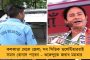 মহালয়ার সাতসকালে হাওড়ার সাঁকরাইলে ভোজ্য তেলের গুদামে বিধ্বংসী অগ্নিকাণ্ড - ঘটনাস্থলে দমকল