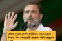 নেই ওষুধের জোগান - এনডিএ শাসিত মহারাষ্ট্রের সরকারি হাসপাতালে মৃত বারো সদ্যোজাত-সহ মোট ২৪ রোগী