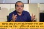 লক্ষ্মীপুজোর দিন ভয়াবহ দুর্ঘটনা খড়গপুরে - ফুল বোঝাই গাড়িতে সজোরে ধাক্কা লরির, গাড়ির চালক-সহ মৃত ৬