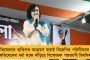 এবার করাচি দখলের হুমকি যোগীর – চব্বিশের আগে ফের বিজেপির ‘পাকিস্তান রাজনীতি’