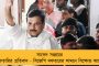 অভিনব কায়দায় অনুষ্ঠিত হবে ২০৩০ সালের ফুটবল বিশ্বকাপ - তিনটি মহাদেশ মিলিয়ে মোট ছ’টি দেশের কাঁধে আয়োজনের দায়িত্ব