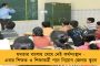 সাগরদিঘি তাপবিদ্যুৎ কেন্দ্রে আরও ৪,৪০০ কোটি টাকার বিনিয়োগ – গড়ে উঠছে পঞ্চম ইউনিট