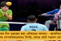 আহমেদাবাদে রাচিন-কনওয়ের ব্যাটিং তাণ্ডব - ইংল্যান্ডকে ৯ উইকেটে দুরমুশ করে বিশ্বকাপ অভিযান শুরু করল কিউয়িরা