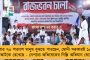 এবার তৃণমূলের ধর্নামঞ্চ নিয়ে হাইকোর্টে ধাক্কা খেল বিজেপি! - গেরুয়া শিবিরের মামলার আবেদন নাকচ করে দিল ডিভিশন বেঞ্চ
