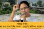 মতে ইন্ডিয়া জোট বিজেপির কাছে সত্যিকারের চ্যালেঞ্জ – মানছেন খোদ মোদীর মন্ত্রী
