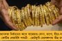 সেরার পুরস্কার নিয়ে বচসা - মোদী রাজ্যে গরবার অনুষ্ঠানে কিশোরীর বাবাকে পিটিয়ে খুন