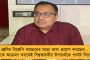 মিজোরামে মোদীর সভা বাতিল করতে বাধ্য হল বিজেপি – মণিপুরে অশান্তির জের?