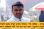 শিন্ডের দলবদল অবৈধ? – সুপ্রিম কোর্টের সিদ্ধান্তে চিন্তা বাড়ল বিজেপি-একনাথ জোটের