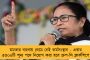 চব্বিশের আগে ফের বিজেপিতে ধাক্কা – এবার এনডিএ ছাড়লেন দক্ষিণী সুপারস্টার পবন কল্যাণ
