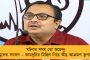 রাজস্থানে টিকিট না পেয়ে হতাশ – দলীয় পতাকা পুড়িয়ে প্রতিবাদ বিজেপি নেতার, তীব্র কোন্দল
