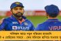১২ মাস পরে কোর্টে প্রত্যাবর্তনের সম্ভাবনা - অস্ট্রেলীয় ওপেনে খেলতে পারেন নাদাল