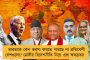 দ্রুত কার্যকর করতে হবে মহিলা সংরক্ষণ আইন - মোদী সরকারকে চাপ 'ইন্ডিয়া' জোটের নেত্রীদের