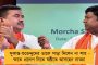 আহমেদাবাদে পৌঁছেই অনুশীলনে শুভমন - ফিরছেন পাক-ম্যাচে? শুরু জল্পনা