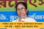 সুকান্ত-শুভেন্দুদের ডাকে সাড়া দিলেন না শাহ – ক্ষতে প্রলেপ দিতে ষষ্ঠীতে আসছেন নাড্ডা