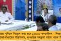 খুচরো ব্যবসাকেও ধ্বংসের পথে ঠেলে দিচ্ছে মোদী সরকার! - ব্যবসায়ীদের মনে ঘনীভূত প্রবল ক্ষোভ