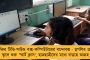 গঙ্গাজলের উপর ১৮ শতাংশ জিএসটি? - মোদী সরকারকে কটাক্ষে বিঁধল কংগ্রেসের