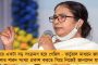 বিধানসভায় পাস হওয়া আচার্য বিলে কেন সই নয় রাজ্যপালের? - আদালতে যাচ্ছেন প্রাক্তন উপাচার্যরা!