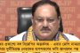 আটে আট - বিশ্বকাপে পাকিস্তানের বিরুদ্ধে জয়ের ধারা অক্ষুণ্ণ রাখল ভারত, আহমেদাবাদে হতশ্রী হার বাবরদের