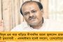 'কঠিন চ্যালেঞ্জ ছুঁড়ে দিতে চলেছে নিউ জিল্যান্ড' - সেমিফাইনালের আগে কিউয়িদের সমীহ করছেন রোহিত