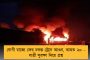 ১০ দিনের ব্যবধানে ফের – ১৭ নভেম্বর নবান্নে মন্ত্রিসভার বৈঠক ডাকলেন মমতা, বড় রদবদলের সম্ভাবনা