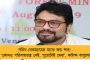 পাঁচ রাজ্যের নির্বাচনের আজ দ্বিতীয় পর্ব – সকাল থেকে ভোট গ্রহণ শুরু মধ্যপ্রদেশ, ছত্তীশগড়ে