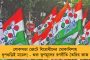 আমি নির্দোষ, এরা অনৈতিক কাজ করছে – আদালতে যাওয়ার পথে ইডিকে তোপ জ্যোতিপ্রিয়র