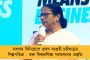 ভোটপ্রচারে গিয়ে বিনামূল্যে রেশনের ঘোষণা! - মোদীর বিরুদ্ধে নির্বাচনী বিধিভঙ্গের অভিযোগ তৃণমূলের