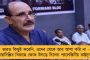 ঘাটালে আবারও প্রার্থী হতে চলেছেন দেব? - বাড়িতে দধিকর্মা খেতে গিয়ে কুড়ি মিনিট কথা মমতার সঙ্গে