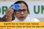 ইডির দফতরে হাজিরা দিলেন না – মধ্যপ্রদেশে ভোট প্রচারে যাচ্ছেন কেজরি