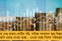 মোদী রাজ্য যেন পরিযায়ী শ্রমিকদের মরণকূপ - সেপটিক ট্যাঙ্ক পরিষ্কার করতে গিয়ে মৃত্যু ৪ জন সাফাই কর্মীর